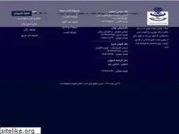 Sites similar to glassdiamond.ir
