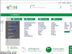 Sites similar to glassdomae.com