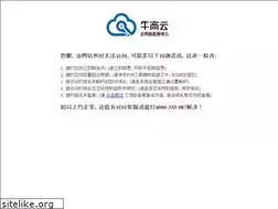 Sites similar to glassdongfang.com