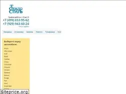 Sites similar to glassengineering.ru
