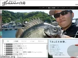 Sites similar to glasses-h.com