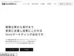 Sites similar to glasses-jp.com