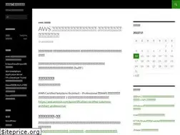 Sites similar to glasses-se-note.com