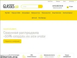 Sites similar to glasses.ua