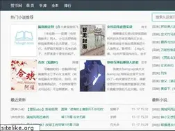 Sites similar to glassescase.net