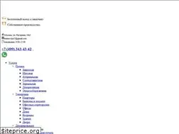 Sites similar to glassfilms.ru