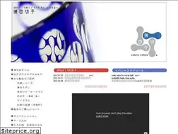 Sites similar to glassforest.co.jp