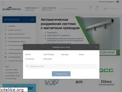 Sites similar to glassfurnitura.ru