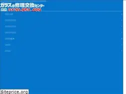 Sites similar to glassglass.jp