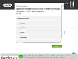 Sites similar to glasshome-sa.com