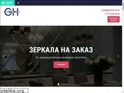 Sites similar to glasshome.kz