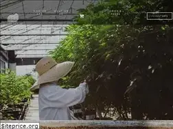 Sites similar to glasshousegroup.com
