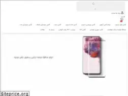 Sites similar to glassinja.com