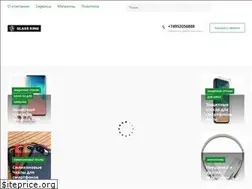 Sites similar to glassking.ru