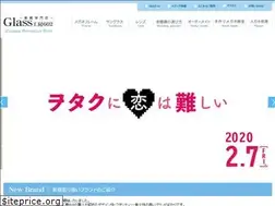 Sites similar to glasskoubou-hachirokumaru.com