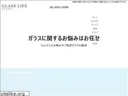 Sites similar to glasslife.jp