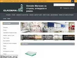 Sites similar to glassmania.bg