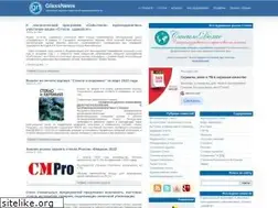 Sites similar to glassnews.info