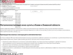 Sites similar to glasso.ua