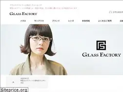 Sites similar to glassonline.jp
