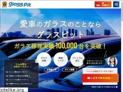 Sites similar to glasspit.com