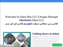 Sites similar to glassrus.ae