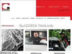 Sites similar to glasstech.co.th