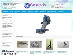 Sites similar to glasstools.by