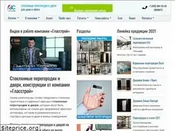 Sites similar to glasstroy.ru