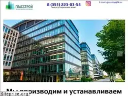 Sites similar to glasstroy.su