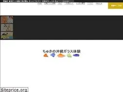 Sites similar to glasstyuki.com