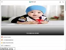 Sites similar to glassw.com