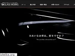 Sites similar to glasswx.biz