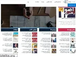 Sites similar to glassyad.ir