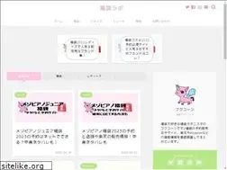 Sites similar to glassymovie.jp