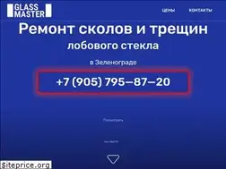 Sites similar to glasszel.ru