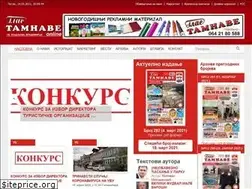 Sites similar to glastamnave.com
