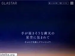 Sites similar to glastar.jp