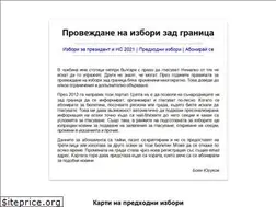 Sites similar to glasuvam.org