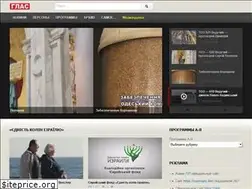 Sites similar to glasweb.com