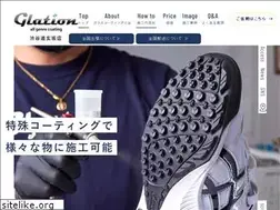 Sites similar to glation.jp