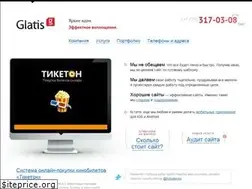 Sites similar to glatis.kz