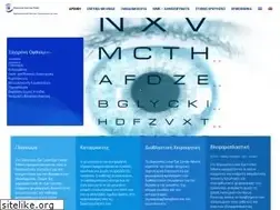 Sites similar to glaucoma-laser-eyecenter.gr