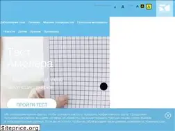 Sites similar to glaucoma.ru