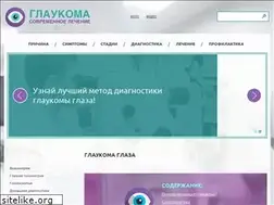 Sites similar to glaukoma-glaza.ru