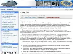 Sites similar to glaukoma.info