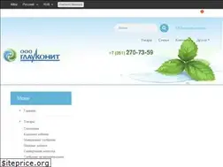 Sites similar to glaukonit.all.biz