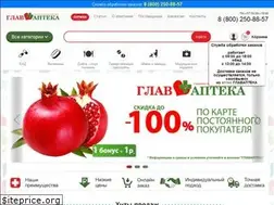Sites similar to glav-apteka.ru