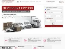 Sites similar to glav-dostavka.ru