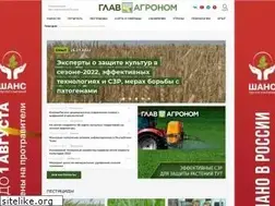 Sites similar to glavagronom.ru